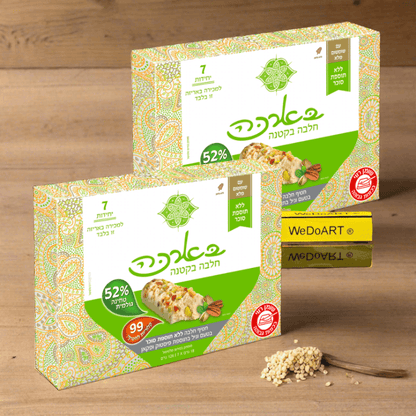 Baraka - With pecans and pistachios without added sugar 14 units x 18 gr - WEDOART-IL