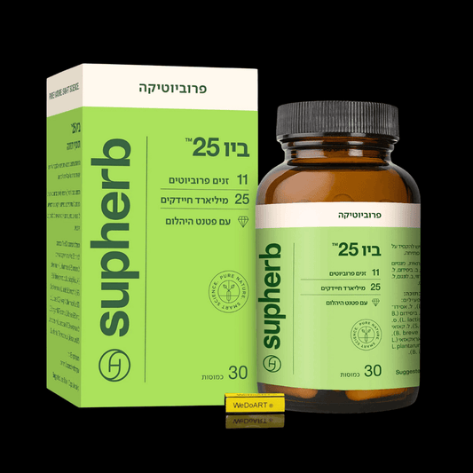 Bio-25 Probiotics 30 capsules - WEDOART-IL