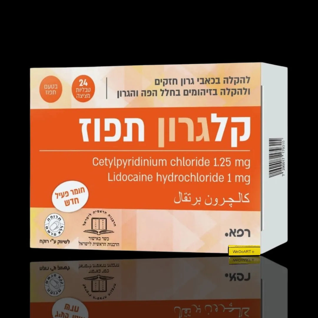 Calgaron Orange Sore Throat Relief 24 Lozenges RAFA LABORATORIES