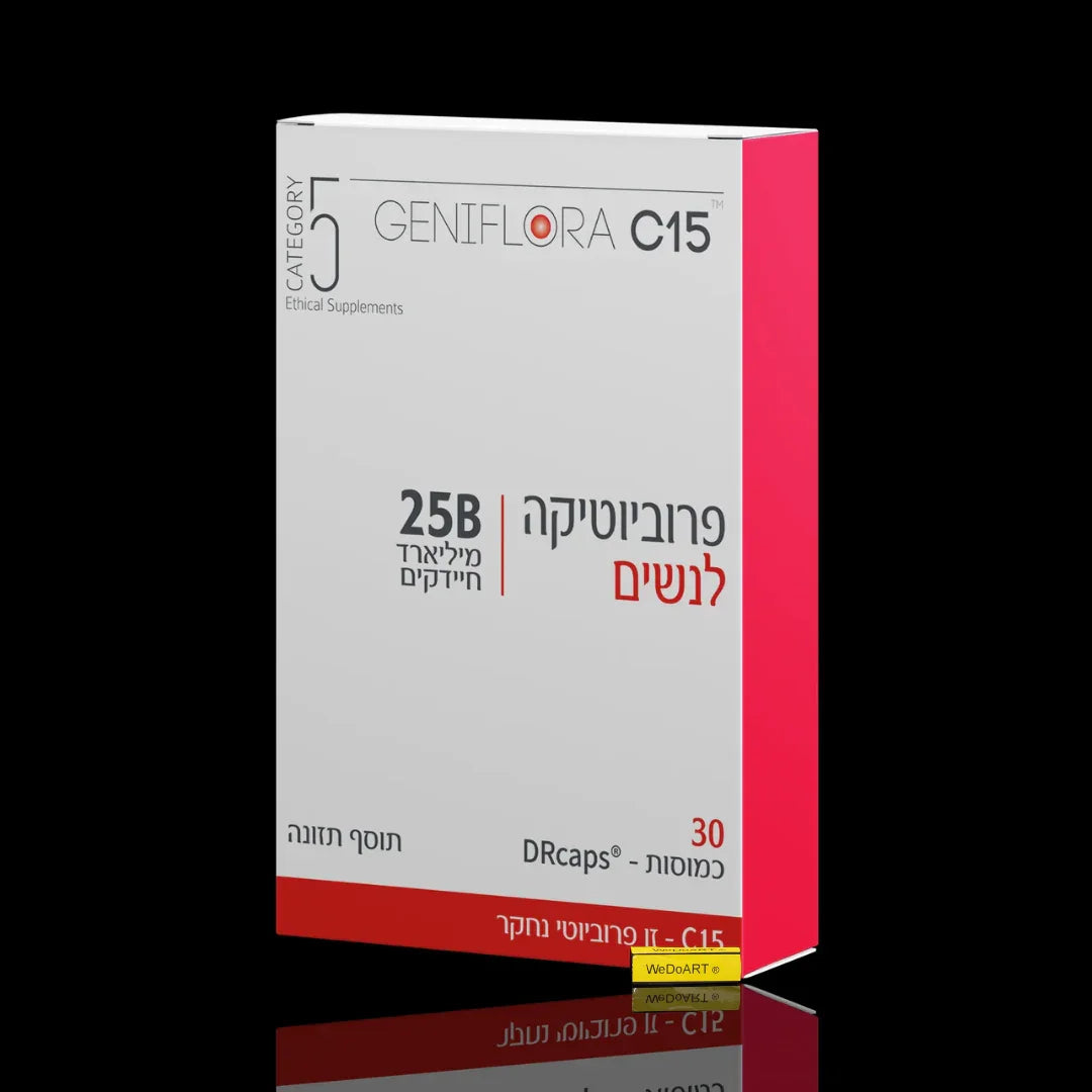 CATEGORY5 Geniflora C15 Probiotique pour femmes – 25 milliards d'UFC, 30 gélules végétaliennes avec D-Mannose