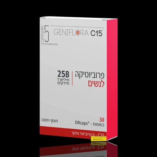 CATEGORY5 Geniflora C15 Probiotic for Women – 25 Billion CFU, 30 Vegan Capsules with D-Mannose