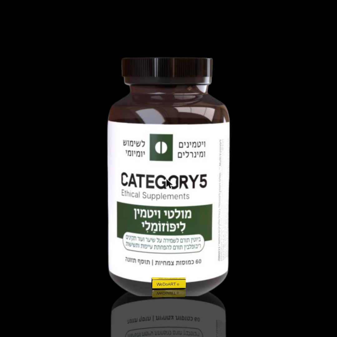 CATEGORY5 Liposomal Multivitamin 60 vegetable capsules amber bottle on a dark background