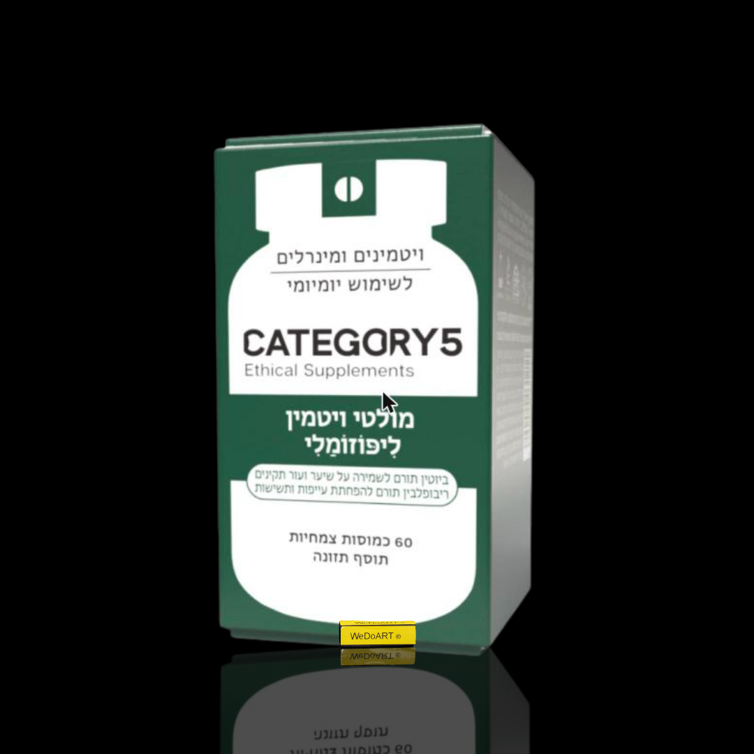 CATEGORY5 Liposomal Multivitamin retail box with 60 vegetable capsules