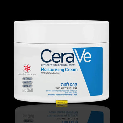CeraVe moisturizing cream For dry to very dry skin 340 Grams CeraVe