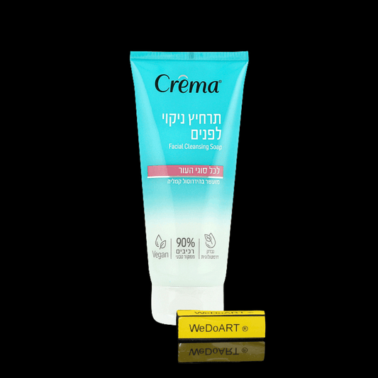 CREMA - Facial cleansing soap for all skin types 180 ml - WEDOART-IL