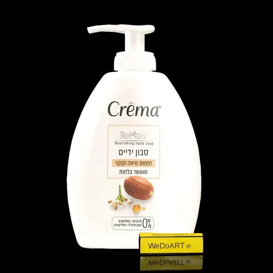 CREMA - ReMoist Handseife mit Sheabutter und Kakao 300 ml CREMA