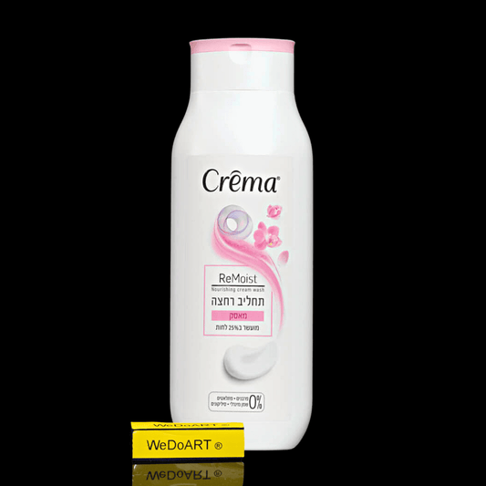 CREMA - ReMoist nourishing cream wash Mask 700 ml - WEDOART-IL