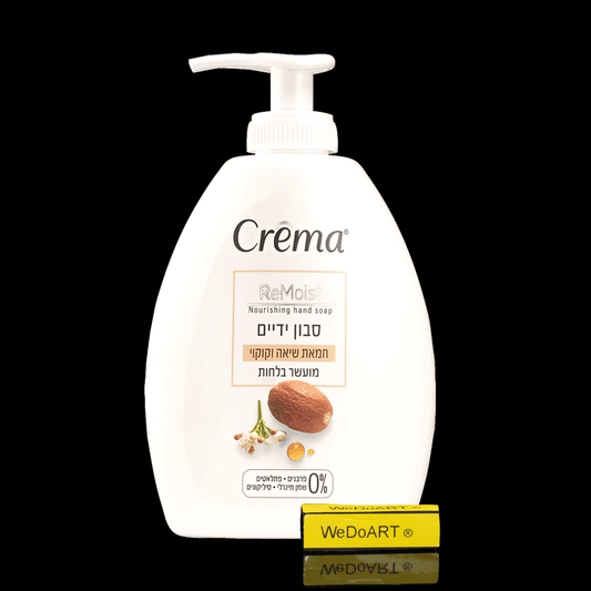 CREMA - ReMoist Shea butter and cocoa hand soap 300 ml - WEDOART-IL