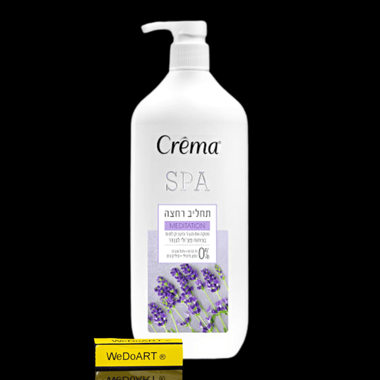 CREMA - SPA Meditation bath lotion with lavender patchouli scent 600 ml - WEDOART-IL