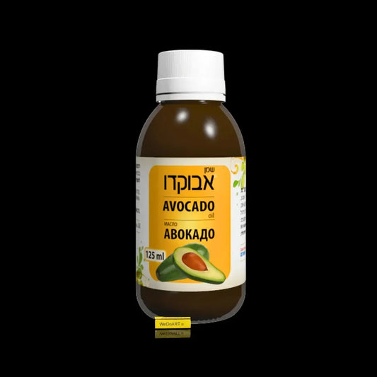 Dan Pharm avocado oil, an amber 125 ml bottle with a white cap and yellow avocado label