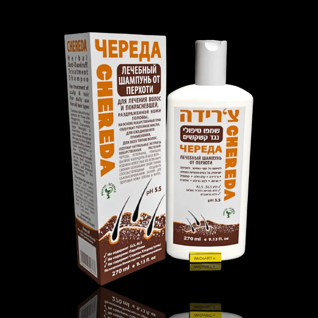 Dan Pharm CHEREDA herbal shampoo 270 ml white bottle beside its orange and brown box