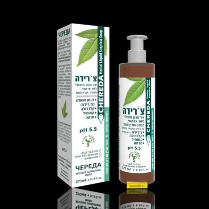 Dan Pharm CHEREDA herbal liquid soapless soap 270 ml pump bottle beside its green and white box