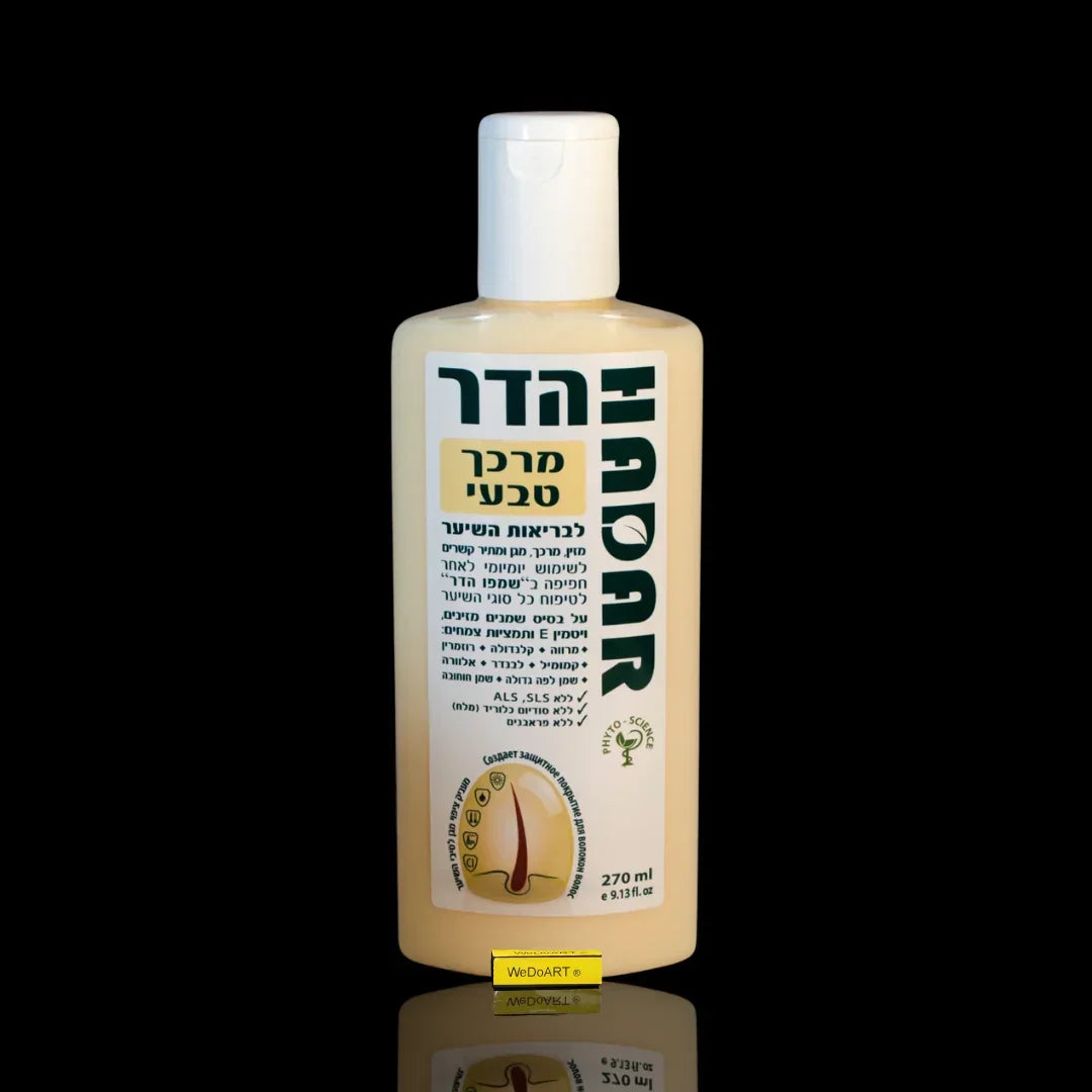 Front label of the Dan Pharm HADAR hair conditioner 270 ml bottle with white flip cap