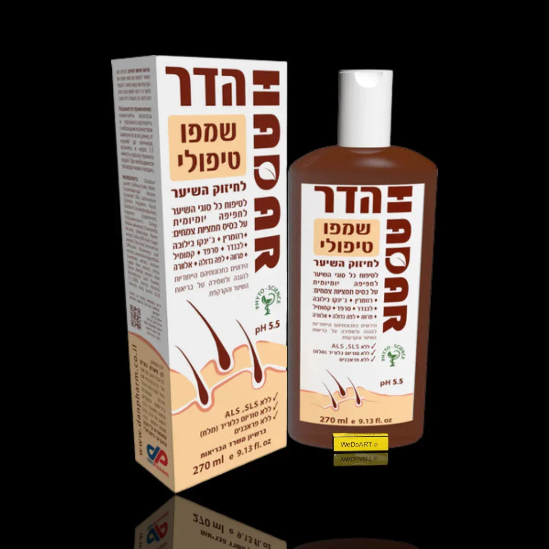 Dan Pharm HADAR herbal shampoo 270 ml bottle beside its cream and brown box