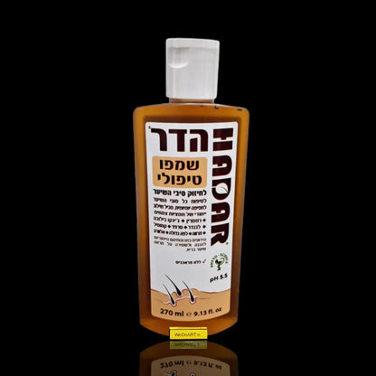 Front label of the Dan Pharm HADAR shampoo 270 ml amber bottle with white flip cap
