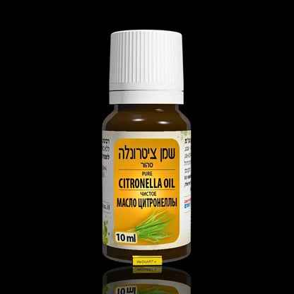 Dan Pharm natural citronella oil 10 ml in an amber bottle with a white cap and yellow label