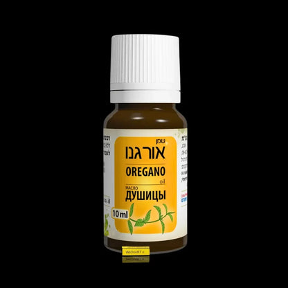 Dan Pharm oregano oil without perfume 10 ml in an amber bottle with a white cap and yellow label