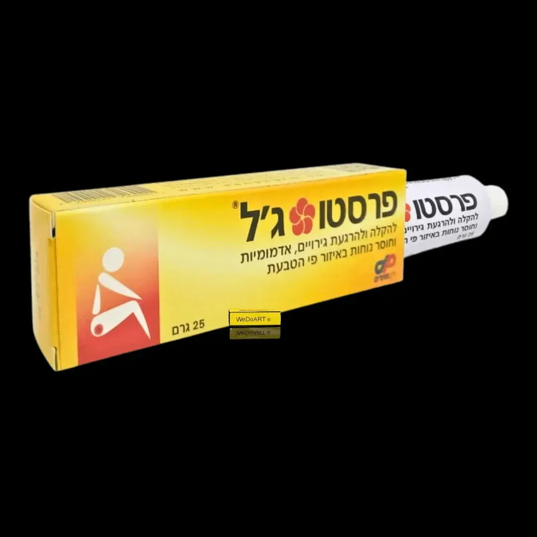 Dan Pharm Presto Gel 25 g Hebrew-label carton with the tube beside it