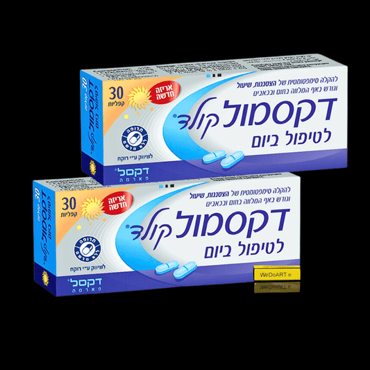 DEXAMOL COLD Day Treatment 60 tablets (30+30) - WEDOART-IL