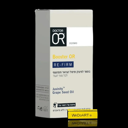 Booster-OR RE-FIRM Neck & Décolleté Firming Serum 30 ml bottle, front view.