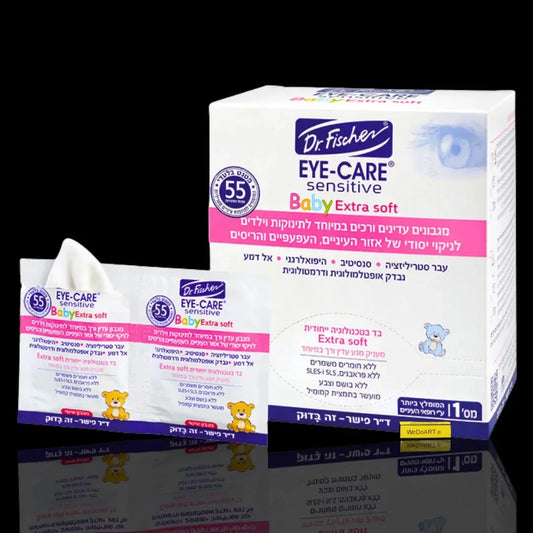 EYE CARE Baby Sensitive sterilized baby eyelid wipes, pack of 40 personal wipes by Dr. Fischer