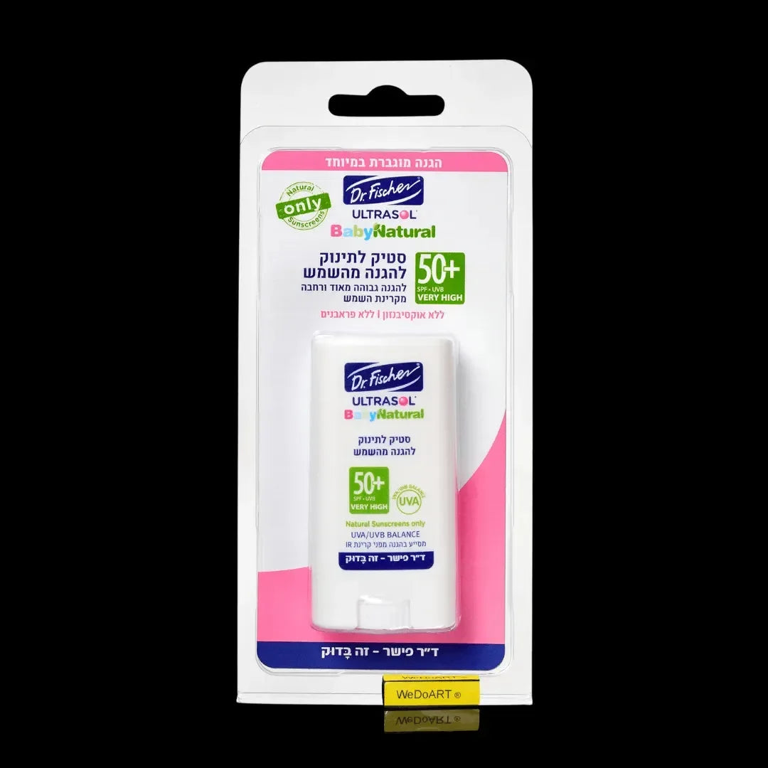 Dr. Fischer ULTRASOL Baby-Natural sunscreen stick SPF50+ for babies, front view