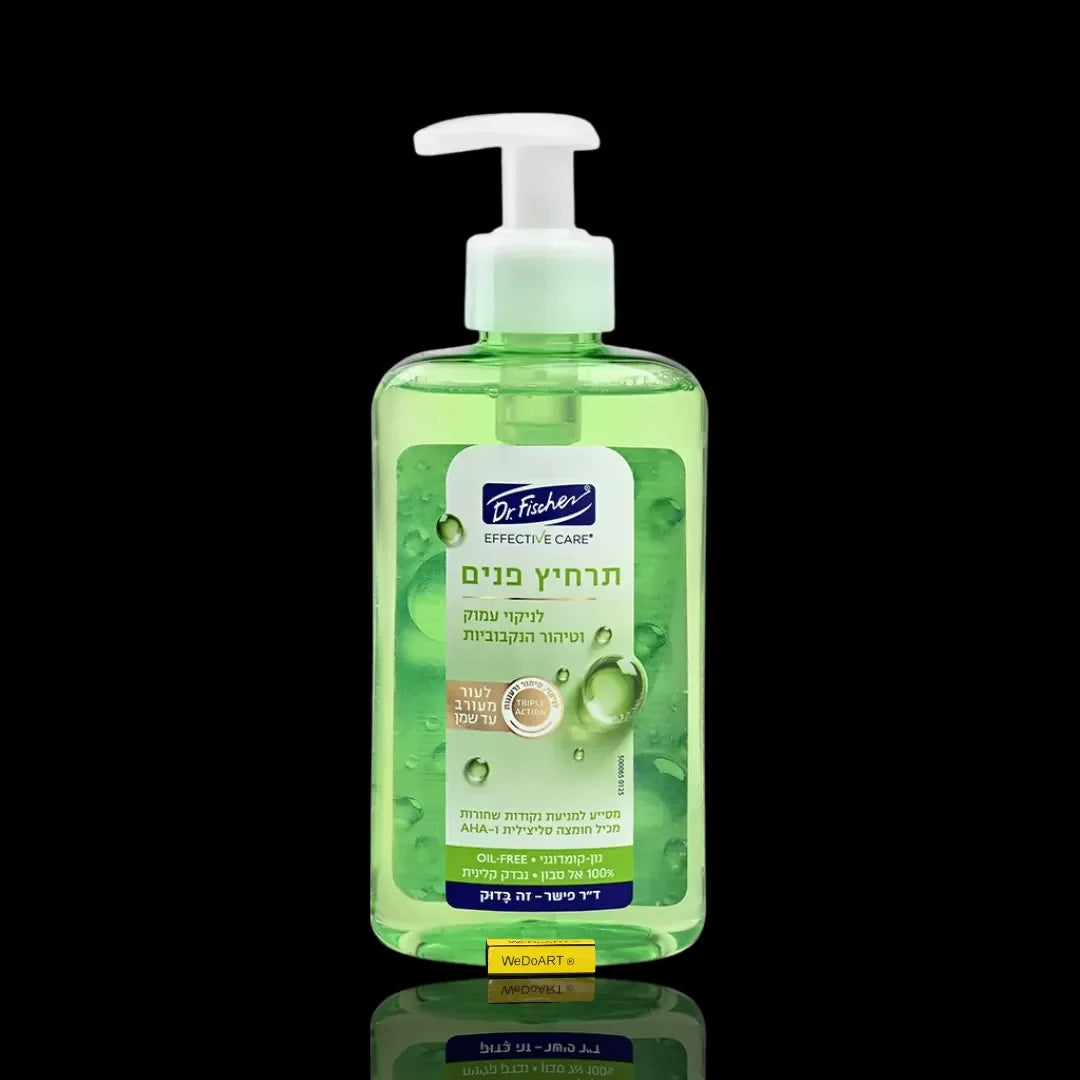 Dr. Fischer Effective Care deep cleansing face wash in a 245 ml pump bottle, main view