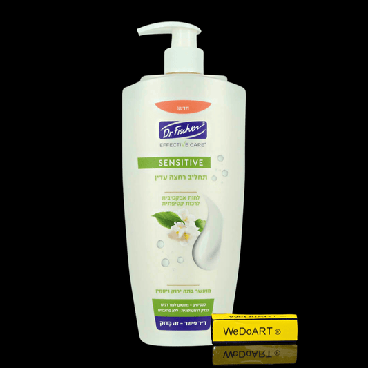 Dr. Fischer -EFFECTIVE CARE body shower lotion with green tea vitamin 700 ml - WEDOART-IL