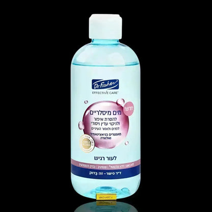 Dr. Fischer Effective Care micellar cleansing water for sensitive skin in a 380 ml bottle, front view