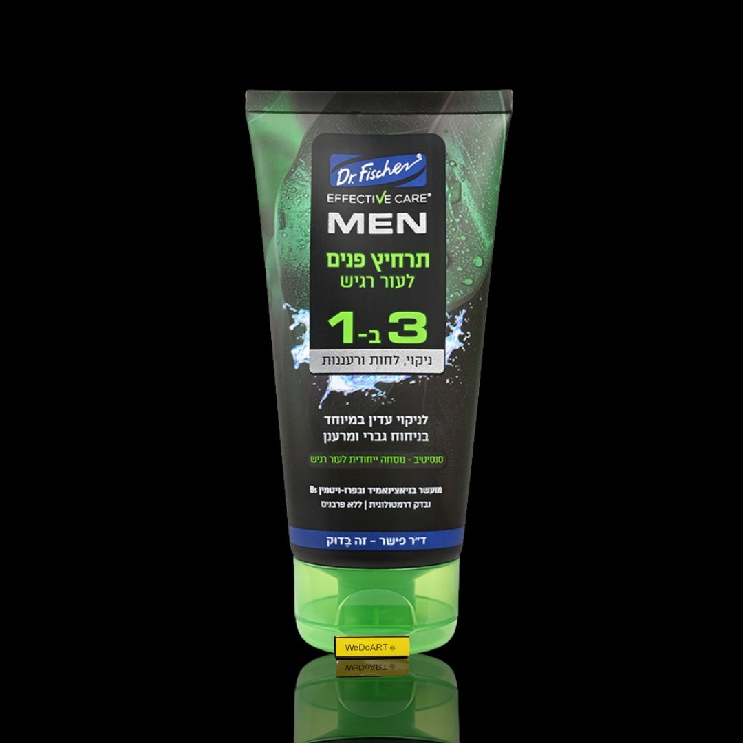 Dr. Fischer Effective Cool MEN 3-in-1 face wash for sensitive skin, 150 ml tube