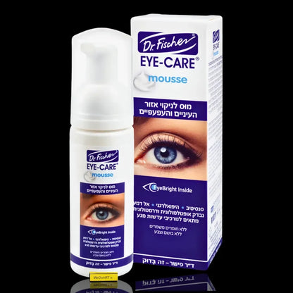 Dr. Fischer Eye-Care Mousse for gentle cleansing of the eye area in a 50 ml pump bottle, front view