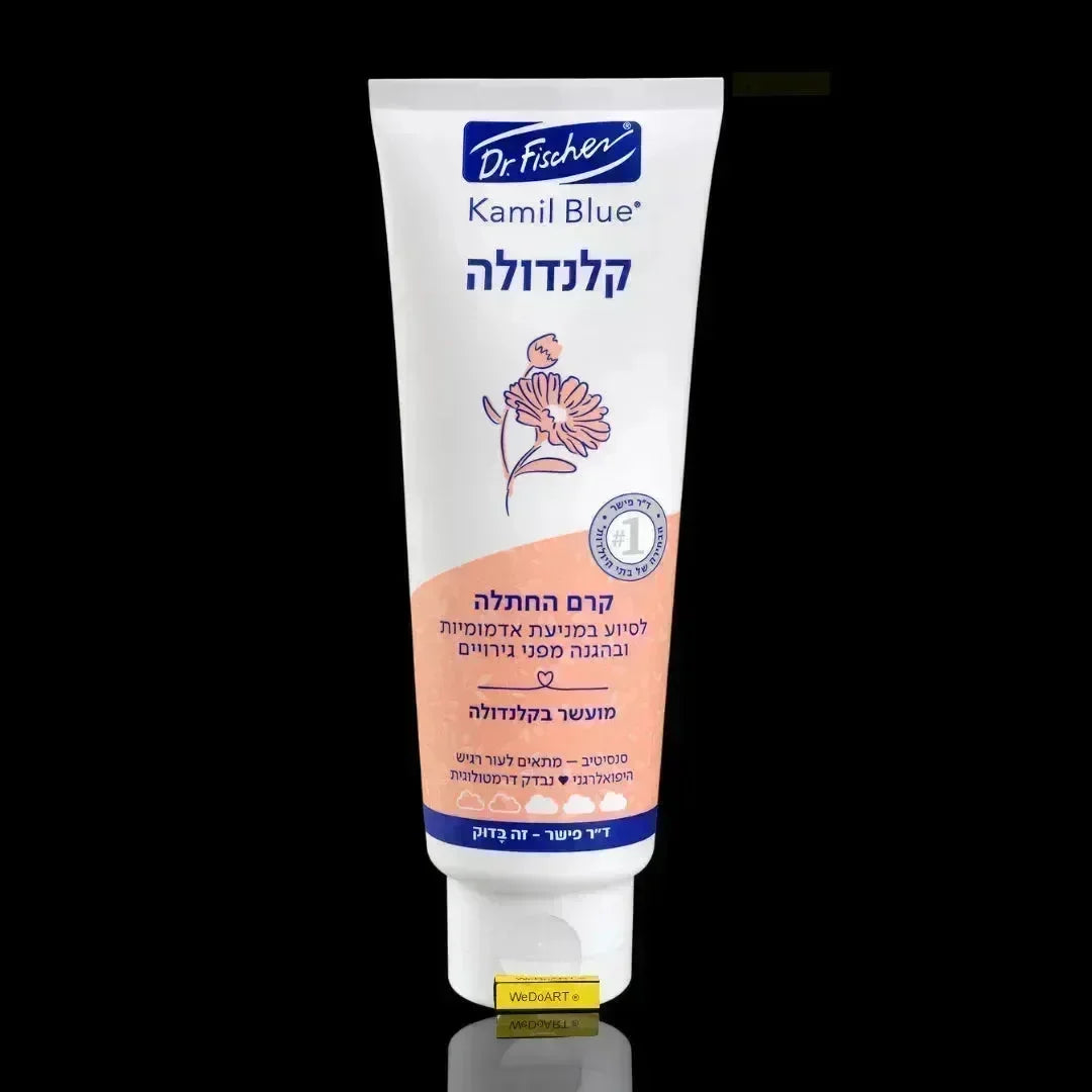 Dr. Fischer Kamil Blue Calendula diaper cream 120 gram container, front view