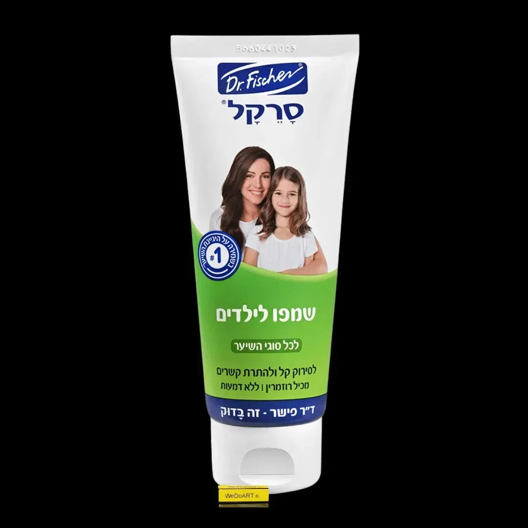 Dr. Fischer Sarekal children's shampoo TO GO, 100 ml bottle, front view