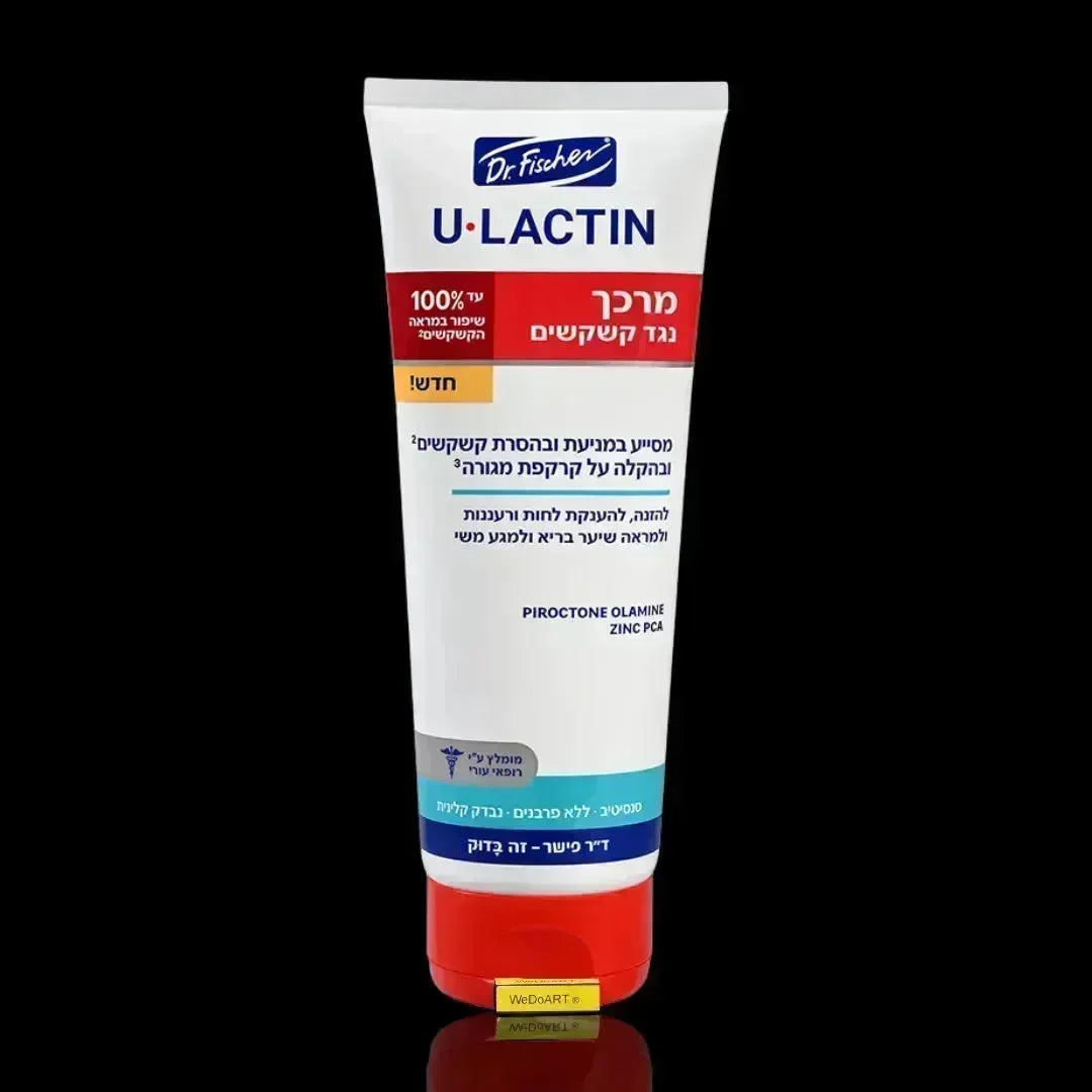 Dr. Fischer U-Lactin hair conditioner 240 ml squeeze tube, front view of the pack