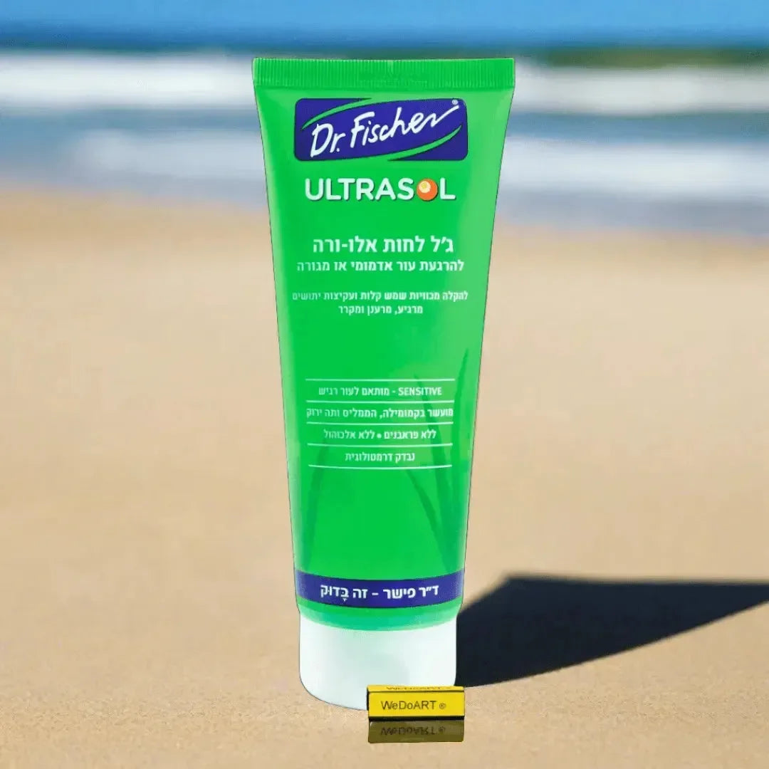 Dr. Fischer ULTRASOL after sun aloe vera gel, second product photo showing the packaging