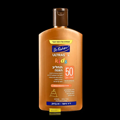 Dr. Fischer ULTRASOL kids sunscreen lotion SPF50, 250 ml bronze bottle with flip-top cap