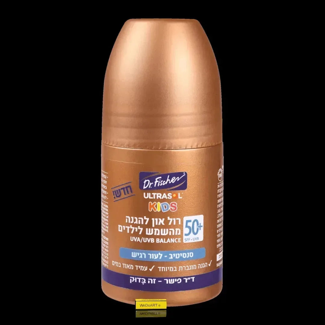 Dr. Fischer ULTRASOL children's sunscreen roll-on SPF50+, 75 ml bottle, front view