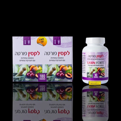Dr. Kim Natural Laxin Forte 180-capsule double pack box next to one of its two included 90-capsule bottles