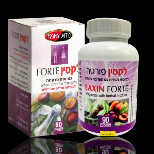 Dr. Kim Natural Laxin Forte bottle of 90 vegicaps beside its carton