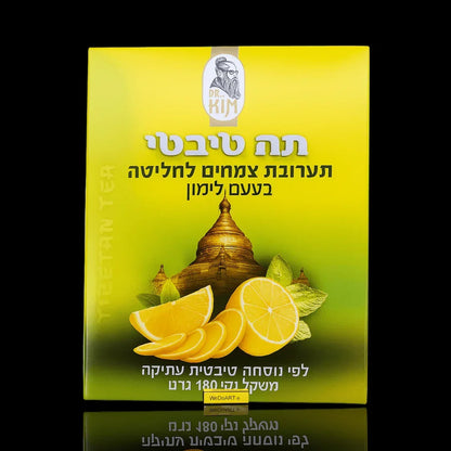 Dr. Kim Lemon Tibetan Tea box, 180 g loose herbal blend for infusion, with lemon slices on the front