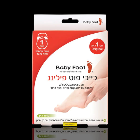 DR. SAMUELOV - Baby Foot Exfoliation Foot Peel DR. SAMUELOV
