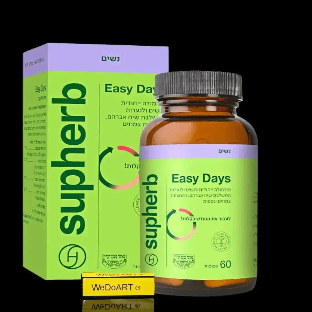 SupHerb Easy Days 60 capsules, box and amber bottle with green and lilac label