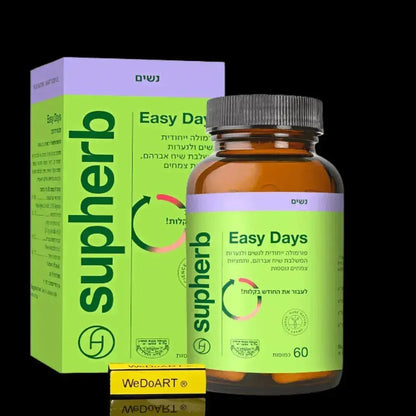 SupHerb Easy Days 60 capsules, box and amber bottle with green and lilac label