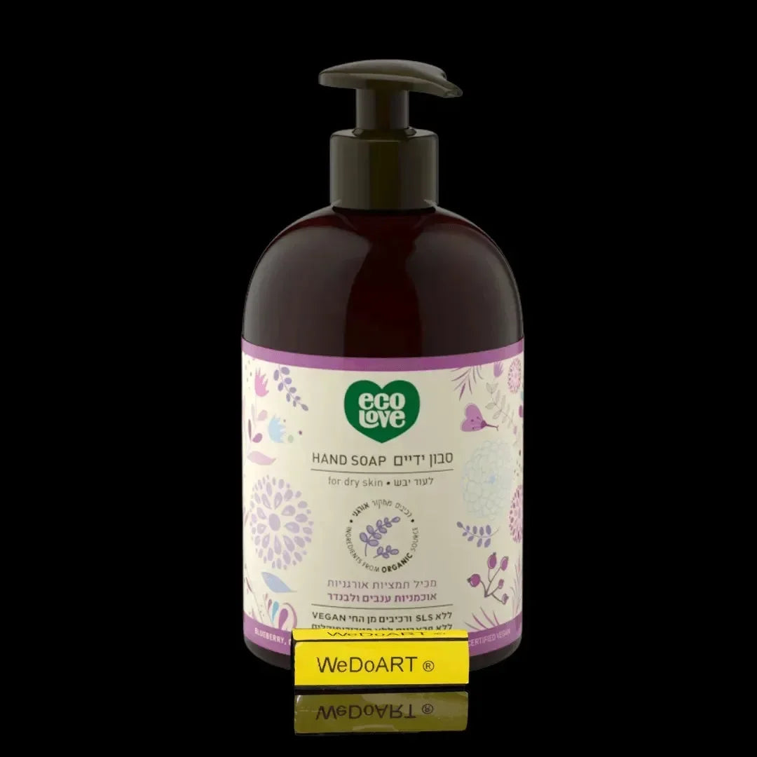 Eco Love purple collection hand soap bottle for dry skin, 500 ml, with a pump and a cream floral label
