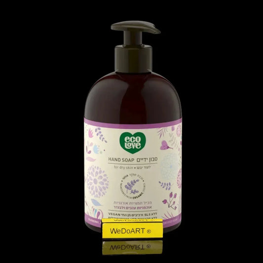 Eco Love purple collection hand soap bottle for dry skin, 500 ml, with a pump and a cream floral label