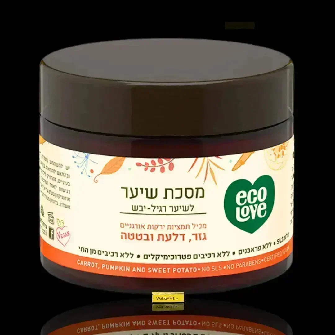 Eco Love hair mask for normal to dry hair, 350 ml jar with a brown lid and a cream label with orange leaves