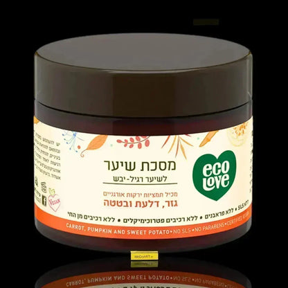 Eco Love hair mask for normal to dry hair, 350 ml jar with a brown lid and a cream label with orange leaves