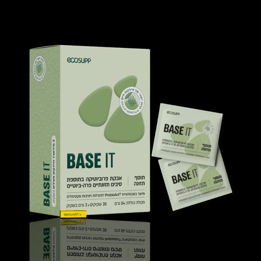 ecosupp BASE IT probiotic powder box with two single-serve sachets