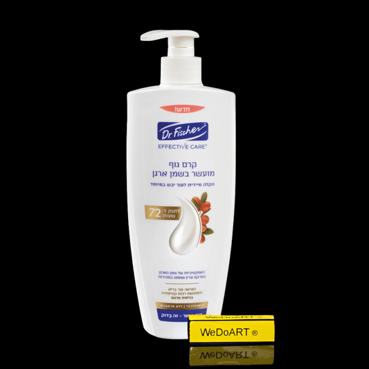 EFFECTIVE CARE body cream enriched with Argan oil 450 ml - WEDOART-IL