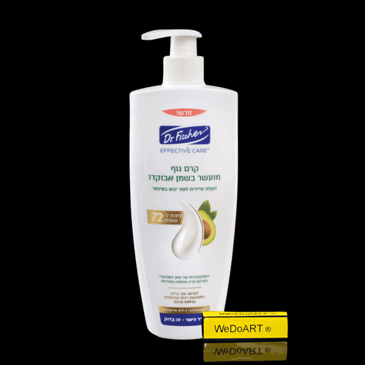 EFFECTIVE CARE body cream enriched with Avocado oil 450 ml - WEDOART-IL